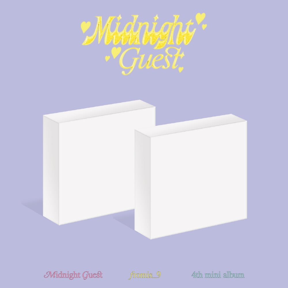 프로미스나인(fromis_9) - 미니4집 앨범 [Midnight Guest](KiT Album)(세트)